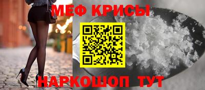 кокс Малгобек