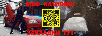 альфа пвп Малоярославец