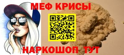кокс Малгобек