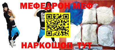 мдпв Мариинск