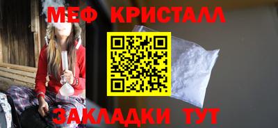 мдпв Мариинск