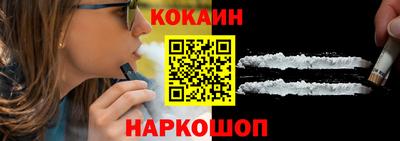 альфа пвп Малоярославец