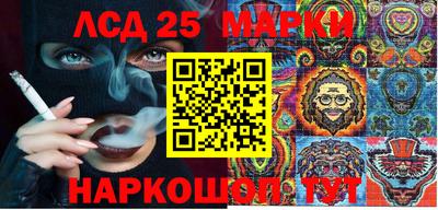 альфа пвп Малоярославец