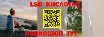мдпв Мариинск
