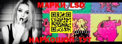 мдпв Мариинск