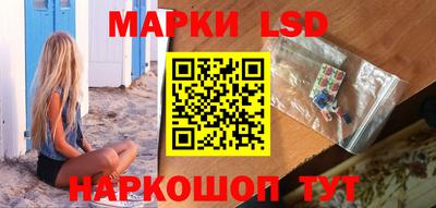 мдпв Мариинск