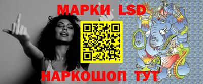 альфа пвп Малоярославец