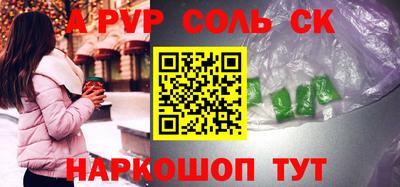 мдпв Мариинск