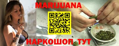 альфа пвп Малоярославец