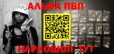 мдпв Мариинск