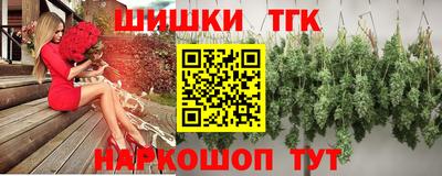кокс Малгобек