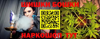 альфа пвп Малоярославец