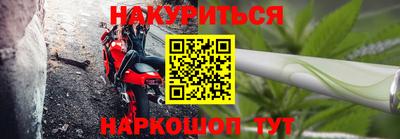 альфа пвп Малоярославец