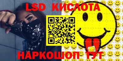 кокс Малгобек