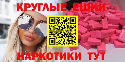 кокс Малгобек
