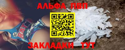 кокс Малгобек