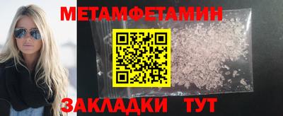 кокс Малгобек