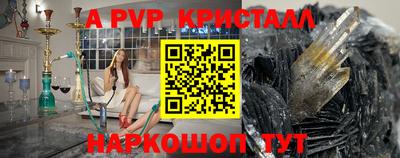 кокс Малгобек