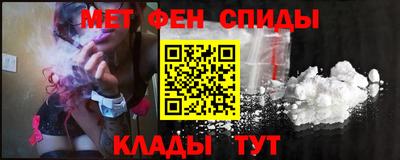 мдпв Мариинск