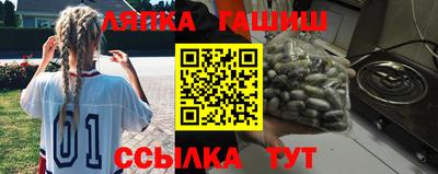 кокс Малгобек