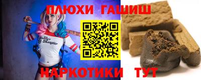 альфа пвп Малоярославец