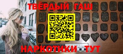 кокс Малгобек