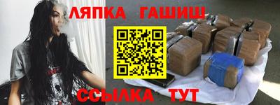 альфа пвп Малоярославец