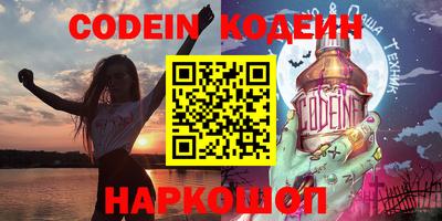 кокс Малгобек