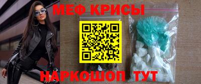 кокс Малгобек