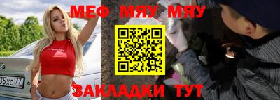 мдпв Мариинск