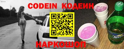 мдпв Мариинск